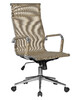 Миниатюра фото офисное кресло dobrin carter lmr-111b_m_msh-beige-13015 | 220svet.ru