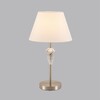 Миниатюра фото настольная лампа lumion vermont 8274/1t никель | 220svet.ru