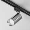 Миниатюра фото трековый однофазный светильник maytoni focus tr004-1-gu10-ch | 220svet.ru