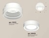 Миниатюра фото комплект накладного светильника ambrella light techno spot xs (c8412, n8433) xs8412003 | 220svet.ru