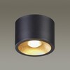 Миниатюра фото потолочный светильник odeon light hightech glasgow 6669/1cl | 220svet.ru