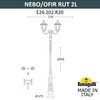 Миниатюра фото парковый фонарь fumagalli nebo ofir/rut 2l e26.202.r20.vyf1r | 220svet.ru