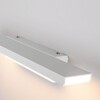 Миниатюра фото подсветка для картин elektrostandard sankara led 16w 1009 ip20 белая 4690389106125 | 220svet.ru