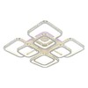 Миниатюра фото потолочная светодиодная люстра profit light 8010/4+4 wht | 220svet.ru