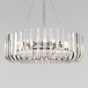 Миниатюра фото подвесной светильник loft it dakota 10300/800 nickel | 220svet.ru