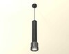 Миниатюра фото комплект подвесного светильника ambrella light techno spot xp (a2302, a2061х4, c6303х5, a2101, c8115, n8484) xp8115005 | 220svet.ru