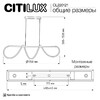 Миниатюра фото подвесной светильник citilux python cl220121 | 220svet.ru
