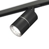 Миниатюра фото комплект трекового светильника ambrella light track system xt (a2537, c7402, a2070, c7402, n7012) xt7402011 | 220svet.ru