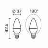 Миниатюра фото светодиодная лампа свеча 5вт 4000k e14 voltega candle 5w 3221 | 220svet.ru