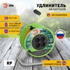 Миниатюра фото удлинитель силовой эра rp-4-2x1.0-30m на пластиковой катушке без заземления 4 розетки 30м пвс 2х1мм2 б0059782 | 220svet.ru