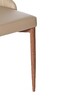 Миниатюра фото стул экокожа бежевая garda decor 30c-905 | 220svet.ru