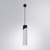 Миниатюра фото подвесной светильник arte lamp polar a5463sp-1wh | 220svet.ru