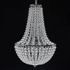 Миниатюра фото подвесная люстра mw-light бриз 464018506 | 220svet.ru