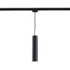 Миниатюра фото трековый однофазный светильник maytoni focus mini tr008-1-gu10-b | 220svet.ru