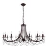 Миниатюра фото подвесная люстра f-promo plini 2590-18p | 220svet.ru