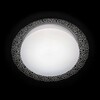 Миниатюра фото потолочный светодиодный светильник ambrella light orbital design f119 wh 72w d520 | 220svet.ru