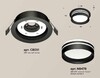 Миниатюра фото комплект встраиваемого светильника ambrella light techno spot xc (c8051, n8478) xc8051021 | 220svet.ru