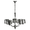 Миниатюра фото светильник roomers 24765-5l-hl | 220svet.ru