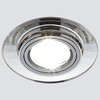 Миниатюра фото встраиваемый светильник ambrella light classic 8160 cl | 220svet.ru