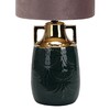 Миниатюра фото настольная лампа escada athena 10201/l black | 220svet.ru