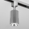 Миниатюра фото трековый однофазный светильник elektrostandard spike mrl 1011 gu10 хром a057980 | 220svet.ru