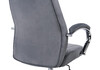 Миниатюра фото компьютерное кресло woodville aragon dark grey 11902 | 220svet.ru