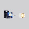Миниатюра фото светодиодный модуль 12вт 2700k диммируемая 110° voltega module led 3128 | 220svet.ru