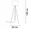 Миниатюра фото торшер vitaluce v2957-1/1p | 220svet.ru