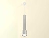 Миниатюра фото комплект подвесного светильника ambrella light (a2301, c6325, a2060, c6325, a2060, c6325, a2101, c8120, n8118) xp8120001 | 220svet.ru