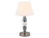 Миниатюра фото настольная лампа ambrella light high light lh75262 | 220svet.ru