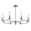 Миниатюра фото подвесная люстра ambrella light high light modern lh55152 | 220svet.ru