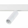 Миниатюра фото трековый светодиодный светильник st luce lemmi st365.536.12 | 220svet.ru