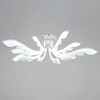 Миниатюра фото потолочный светильник reluce 14390-0.3-5+5 white | 220svet.ru