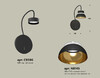 Миниатюра фото бра с выключателем ambrella light diy spot techno xb9596101 | 220svet.ru