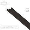 Миниатюра фото декоративная вставка для однофазного шинопровода arte lamp track accessories a540106с | 220svet.ru