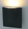Миниатюра фото уличный настенный светодиодный светильник arte lamp tasca a8512al-1gy | 220svet.ru