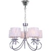 Миниатюра фото подвесная люстра toplight mercy tl1193h-05ch | 220svet.ru
