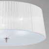 Миниатюра фото потолочный светильник mantra loewe 4640 | 220svet.ru