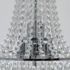 Миниатюра фото подвесная люстра mw-light бриз 464018506 | 220svet.ru
