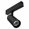 Миниатюра фото трековый однофазный светильник st luce skyline 220 st660.436.10 | 220svet.ru