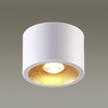 Миниатюра фото потолочный светильник odeon light hightech glasgow 6668/1cl | 220svet.ru