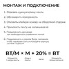 Миниатюра фото светодиодная лента apeyron 12w/m 180led/m 2835smd теплый белый 5m 00-447 | 220svet.ru