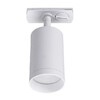 Миниатюра фото трековый однофазный светильник lucia tucci ltp-t008-01gu10-w | 220svet.ru