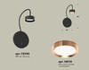 Миниатюра фото бра с выключателем ambrella light diy spot techno xb9596153 | 220svet.ru