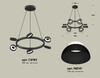 Миниатюра фото подвесной светильник ambrella light diy spot technot xb xb9193100 | 220svet.ru