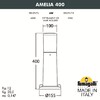 Миниатюра фото ландшафтный фонарь fumagalli amelia 400 dr2.574.000.bye27 | 220svet.ru