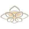 Миниатюра фото потолочная светодиодная люстра profit light 8022/4+4 wht | 220svet.ru