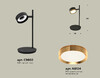 Миниатюра фото настольная лампа с выключателем ambrella light diy spot techno xb9802152 | 220svet.ru