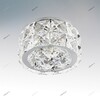 Миниатюра фото встраиваемый светильник lightstar onda 032804 | 220svet.ru