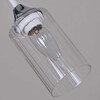 Миниатюра фото потолочная люстра reluce 05162-0.3-03 wt+ch | 220svet.ru